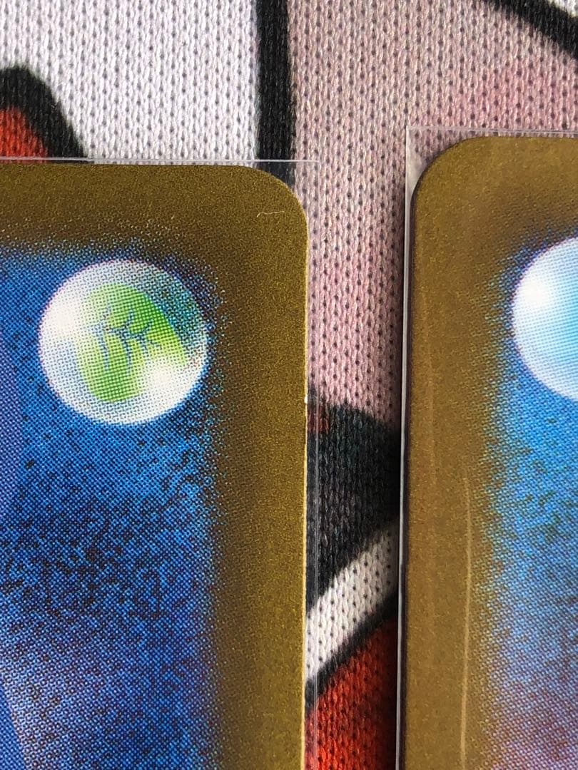 ロケット団のラムダsr 4枚