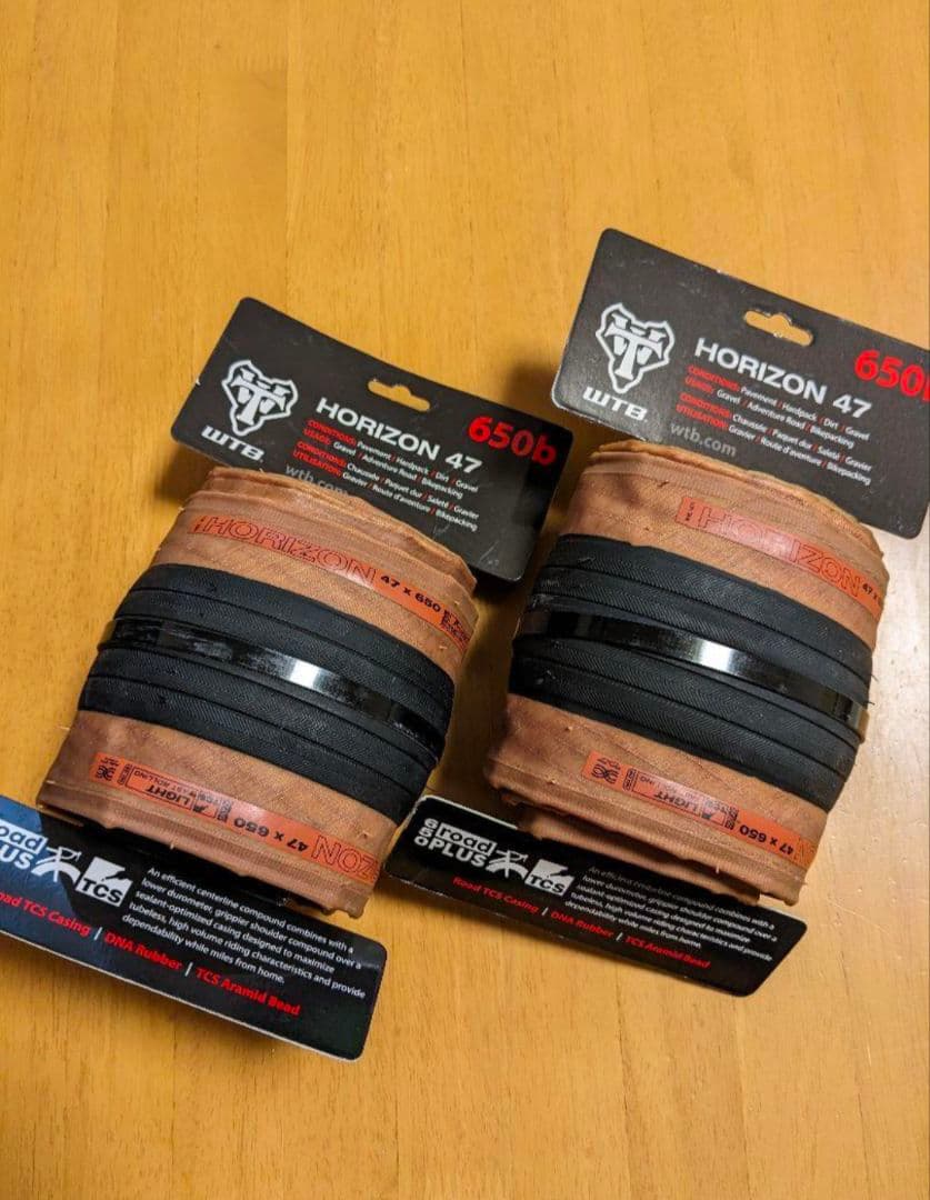 2本セット　WTB Horizon 47-584 650b　ロードプラス