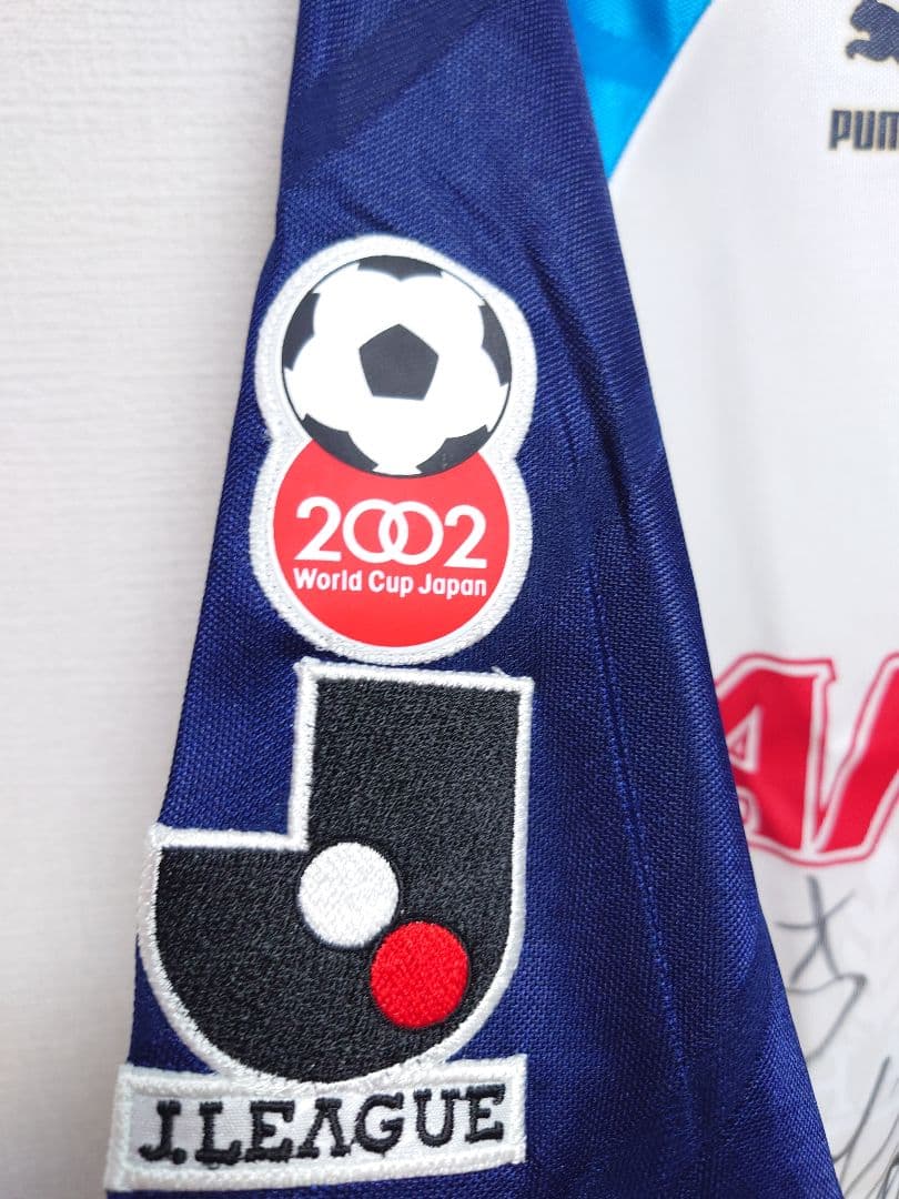 選手支給品　PUMA　1998　横浜フリューゲルス　サンパイオ