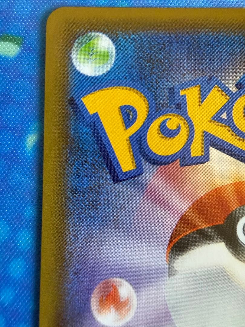 ブラッキー☆ プロモカードパック 25th ANNIVERSARY