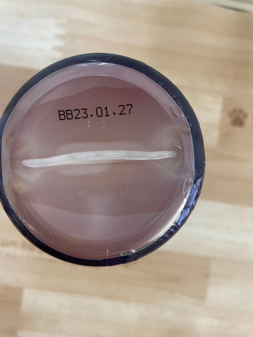 ma_ma　サーモンオイル