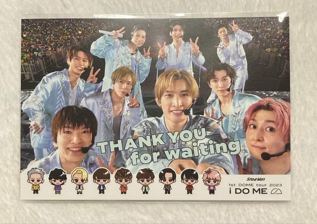 すのチル　ぶら下がりシリーズ（ぬいぐるみver.）9体セット