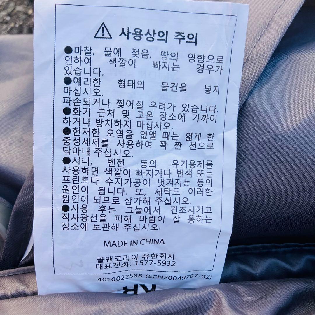 【美品】Coleman コールマン インフレーターマット ダブル