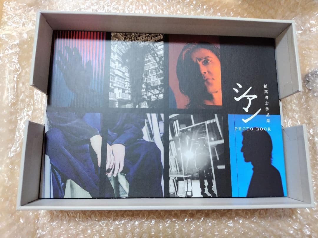 稲葉浩志 en enⅡ enⅢ enⅣ シアン 特装版 志庵 マグマ アルバム