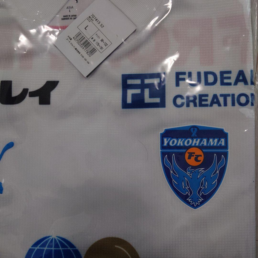 横浜FCユニフォーム　100年構想リーグ　Lサイズ