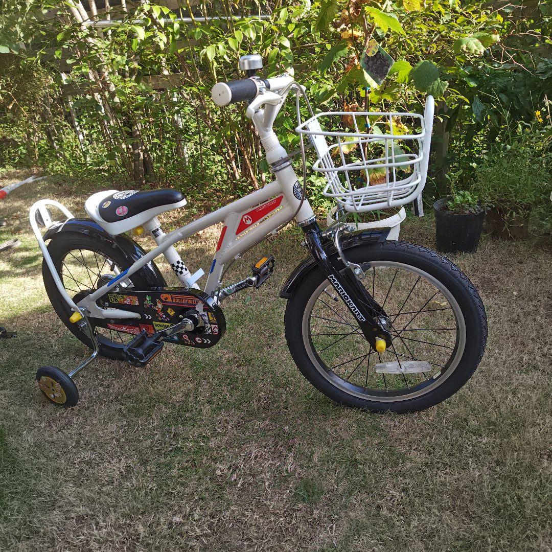 引き取りのみ、マリオ可愛い子供用自転車 前カゴ・補助輪付き
