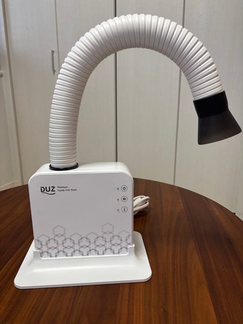 【即日発送】DUZ プレミアムハンズフリードライヤー
