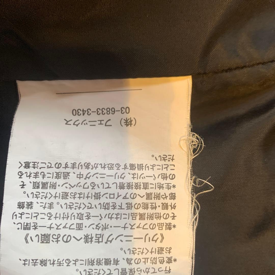 Phenix スキーウェア 男性用 黒色