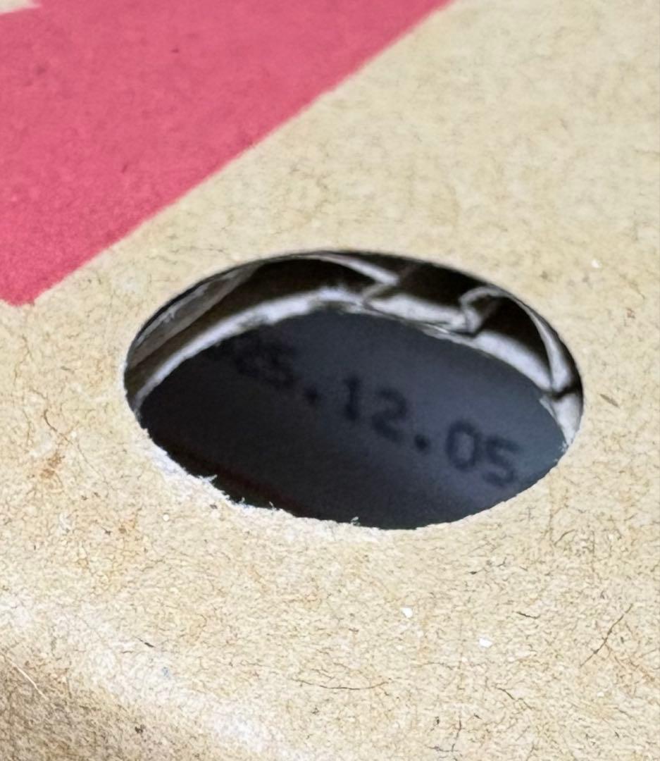 パイロゲン900ml ×6本入×2箱　箱未開封　フラワープレゼント応募券入