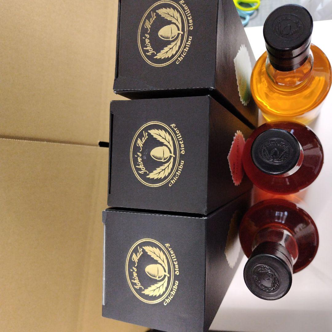 Ichiro's Malt ウイスキー 3本セット 700ml