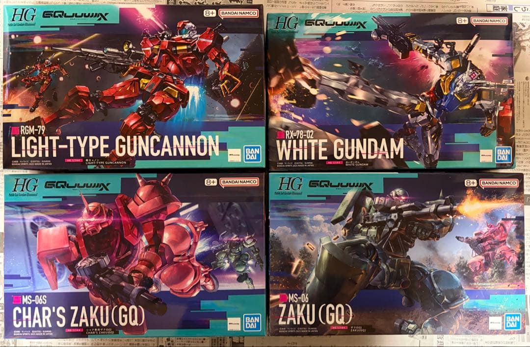 HG ガンプラ 機動戦士Gundam GQuuuuuuX 4点セット 未組立