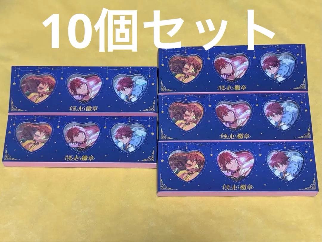 あんスタ Crazy:B 天城燐音 缶バッジ ハート缶バッジ 傾心徽章 燐音