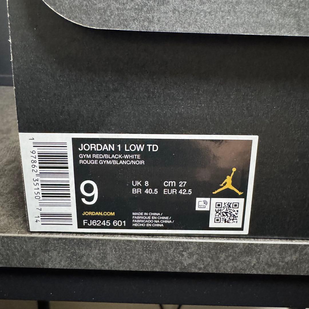 NIKE jordan low アメフト フットボール スパイク ジョーダン 赤