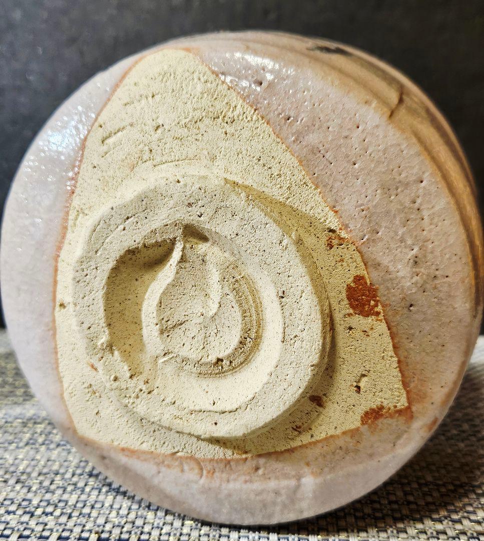 東急百貨店個展出品作　元環境庁長官　桜井 新 作　志野茶碗　洗心　販売価格20万