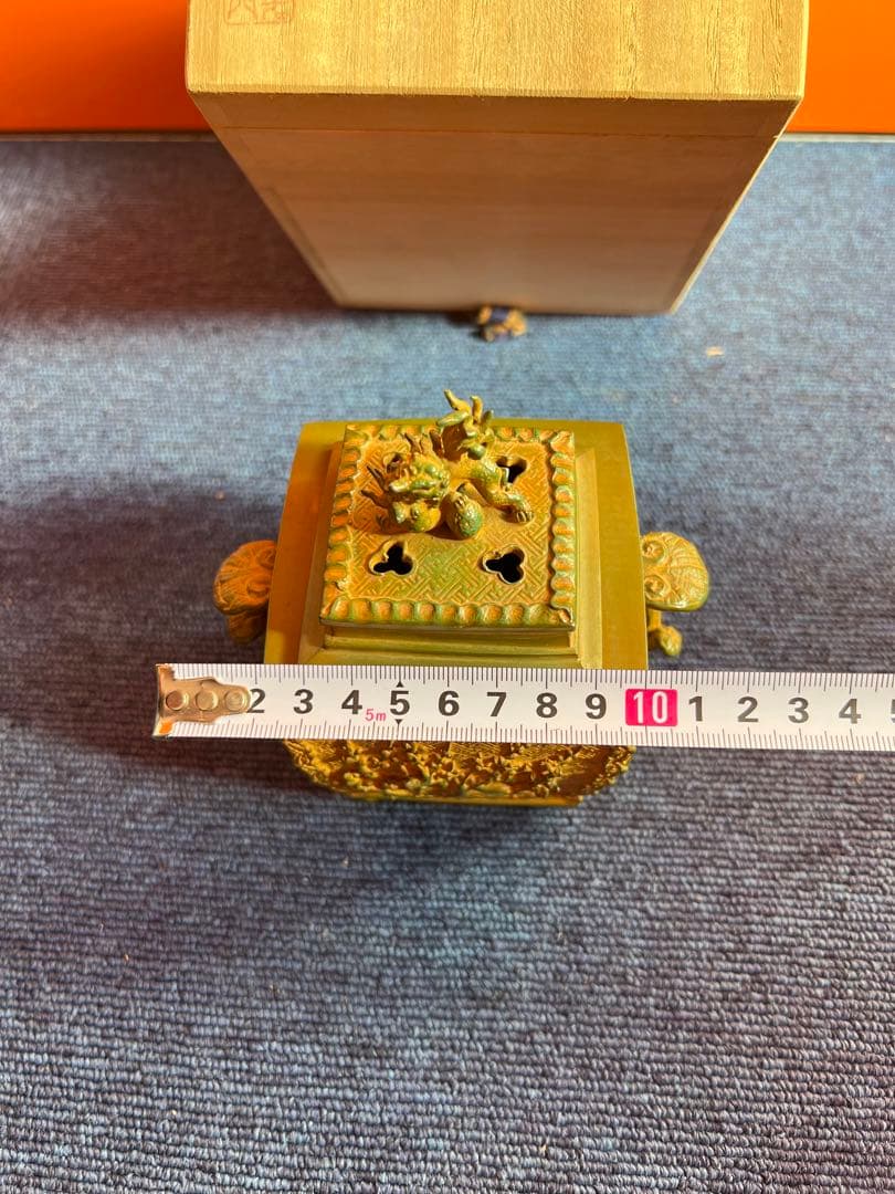 960 喜多万右衛門　蝋型香炉