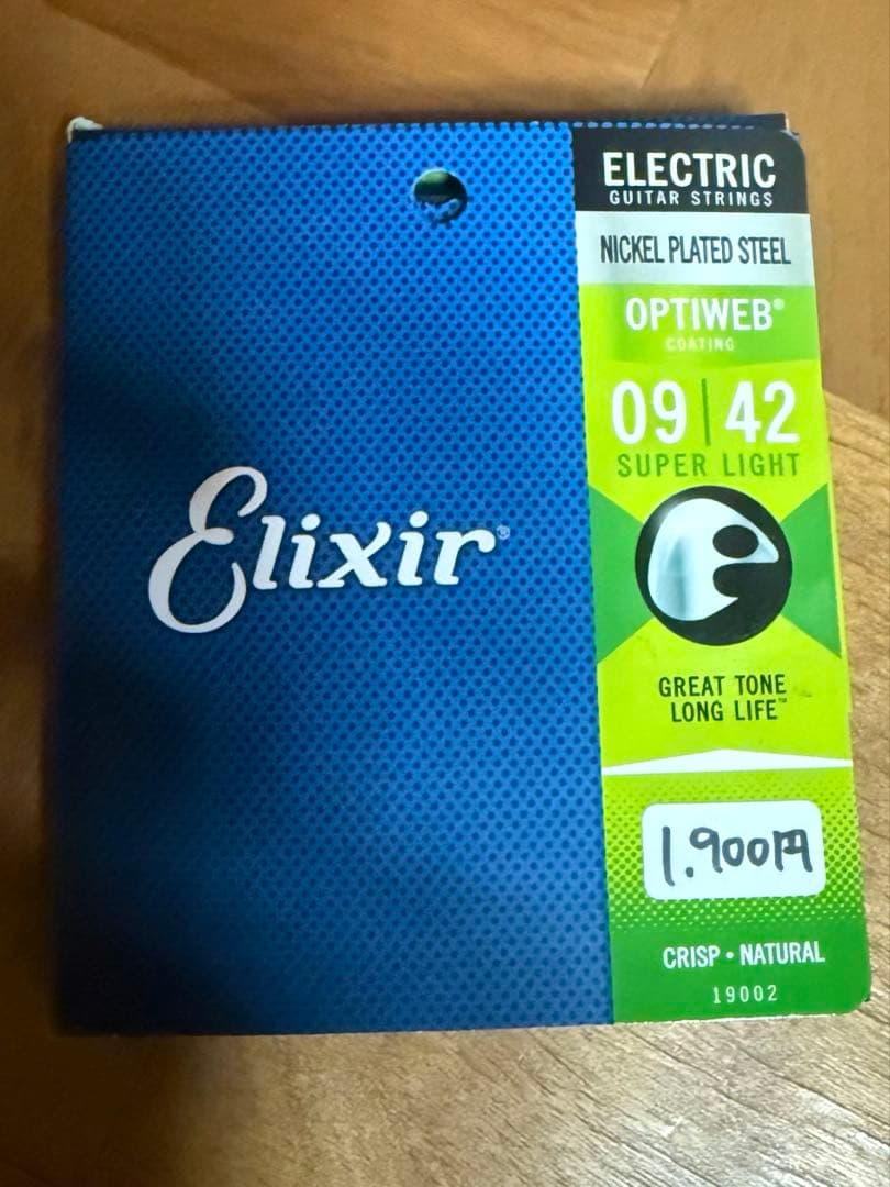 ギター Ibanez j.custom RG8570Z BBE