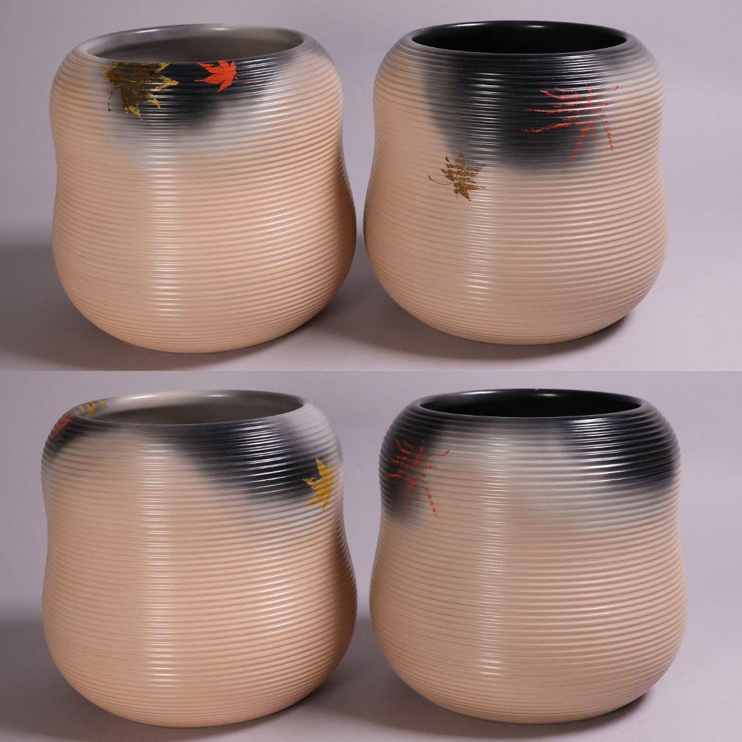 風炉師 加州 山崎宗元 雲華焼 糸目瓢 火鉢一対 紅葉 陶磁器【MA701】