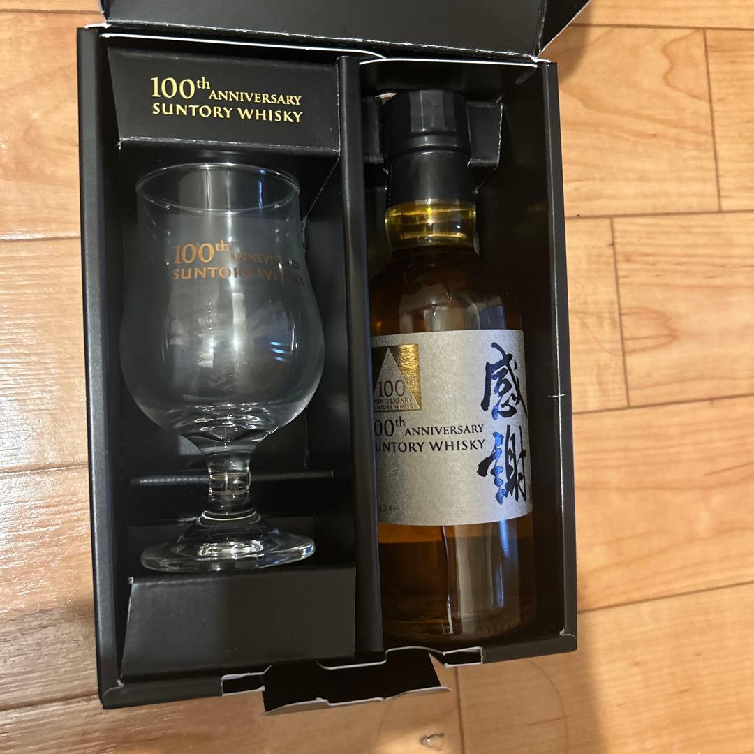 SUNTORY 100th ANNIVERSARY WHISKY セット