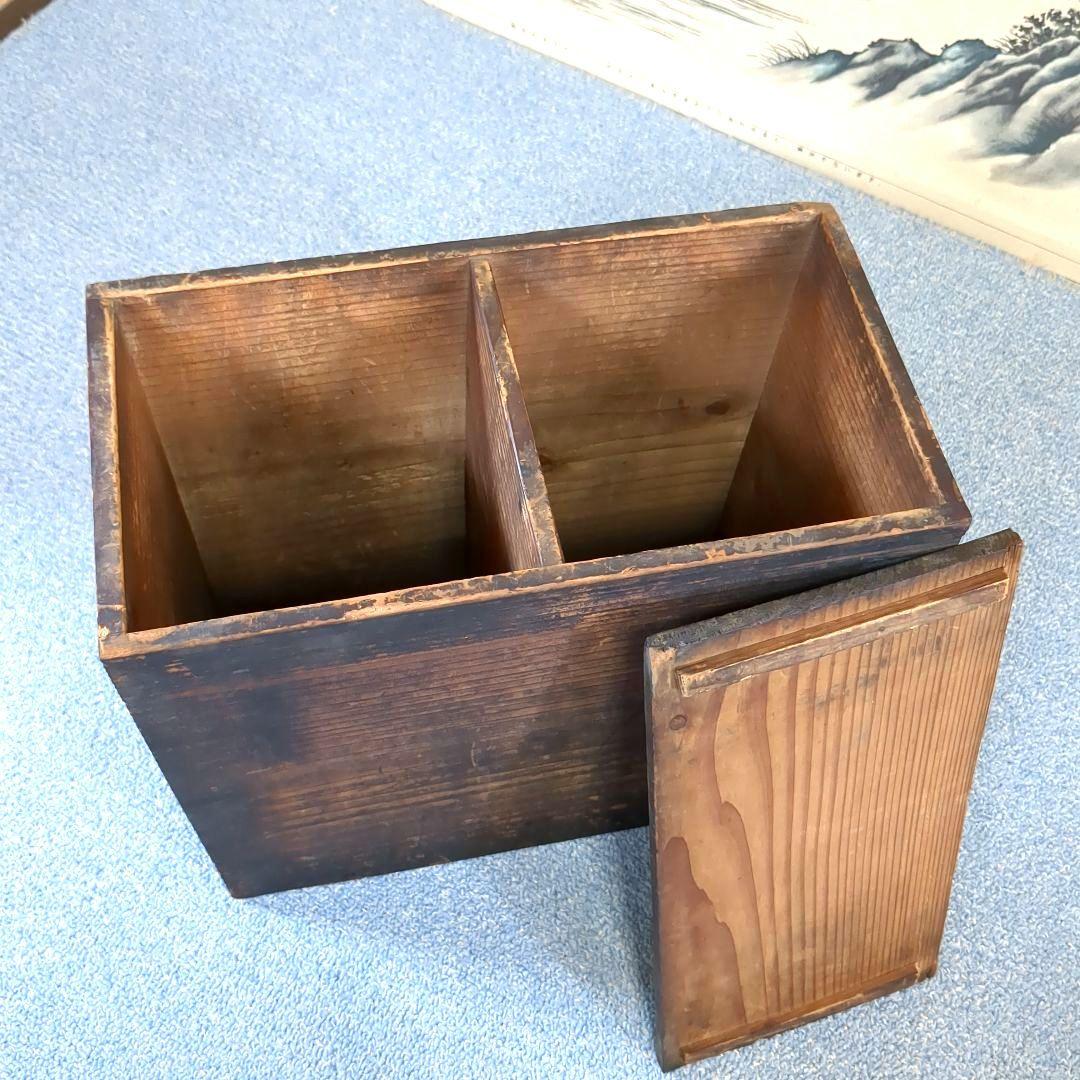 木製箱 6個セット 漆器 黒漆塗 江戸時代後期 弘化三年(1846年)頃 骨董品