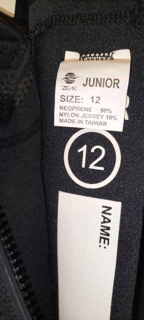 ZEAK ブラック フルスーツ