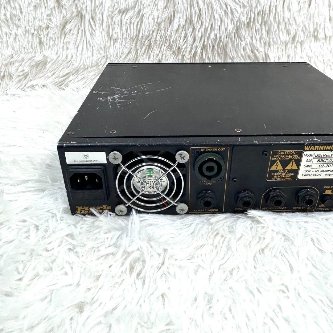 ベース MarkBass Little Mark 250 Black Line