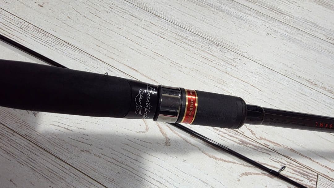 5代目 Foojin'Z HIGH ROLLER 103ML