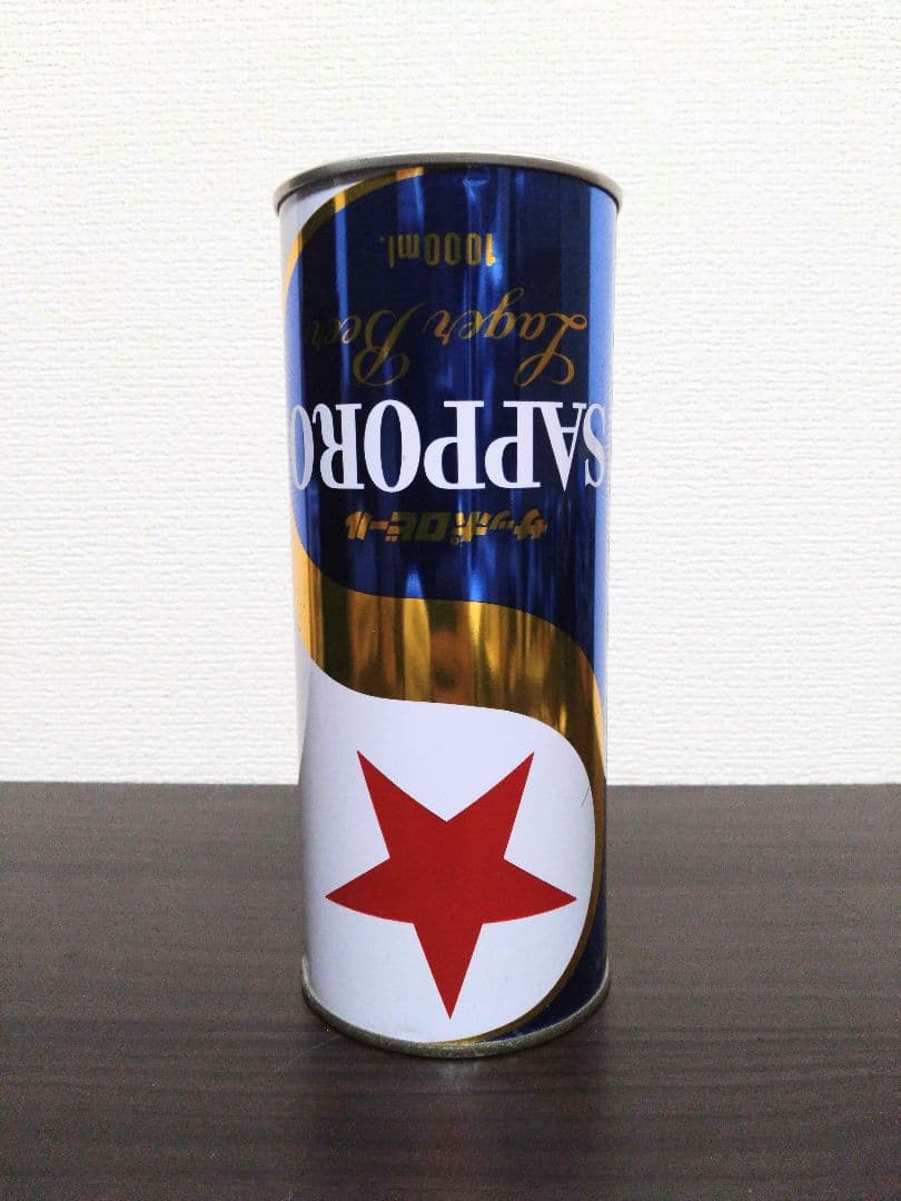 サッポロビール　空き缶　1000ml　自動販売機　見本　サンプル　【未開封】