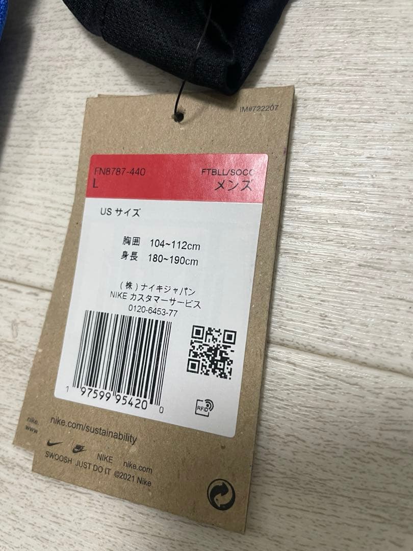 ⭐️新品未使用 NIKE⭐️セリエＡインテル 24/25 ユニフォームホーム半袖