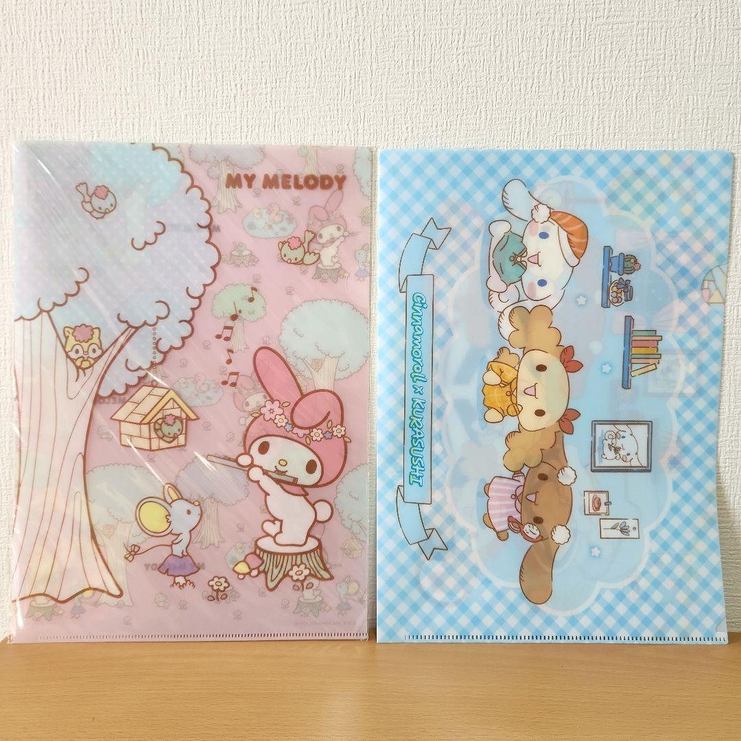 サンリオグッズまとめ売り　レジかごバッグ　ポーチ　ブランケット　小物入れ　ゴミ箱