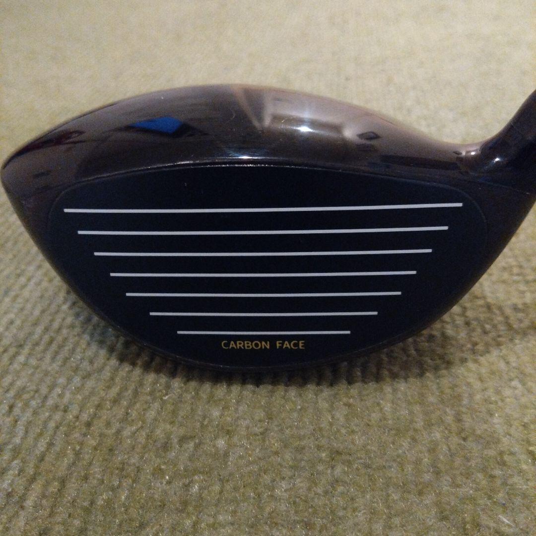 ジャスティック　PROCEED　DOUBLE-R460 MAX-D10.5