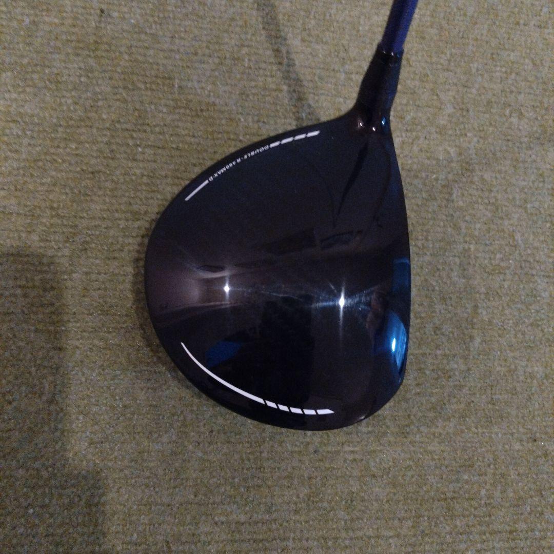 ジャスティック　PROCEED　DOUBLE-R460 MAX-D10.5