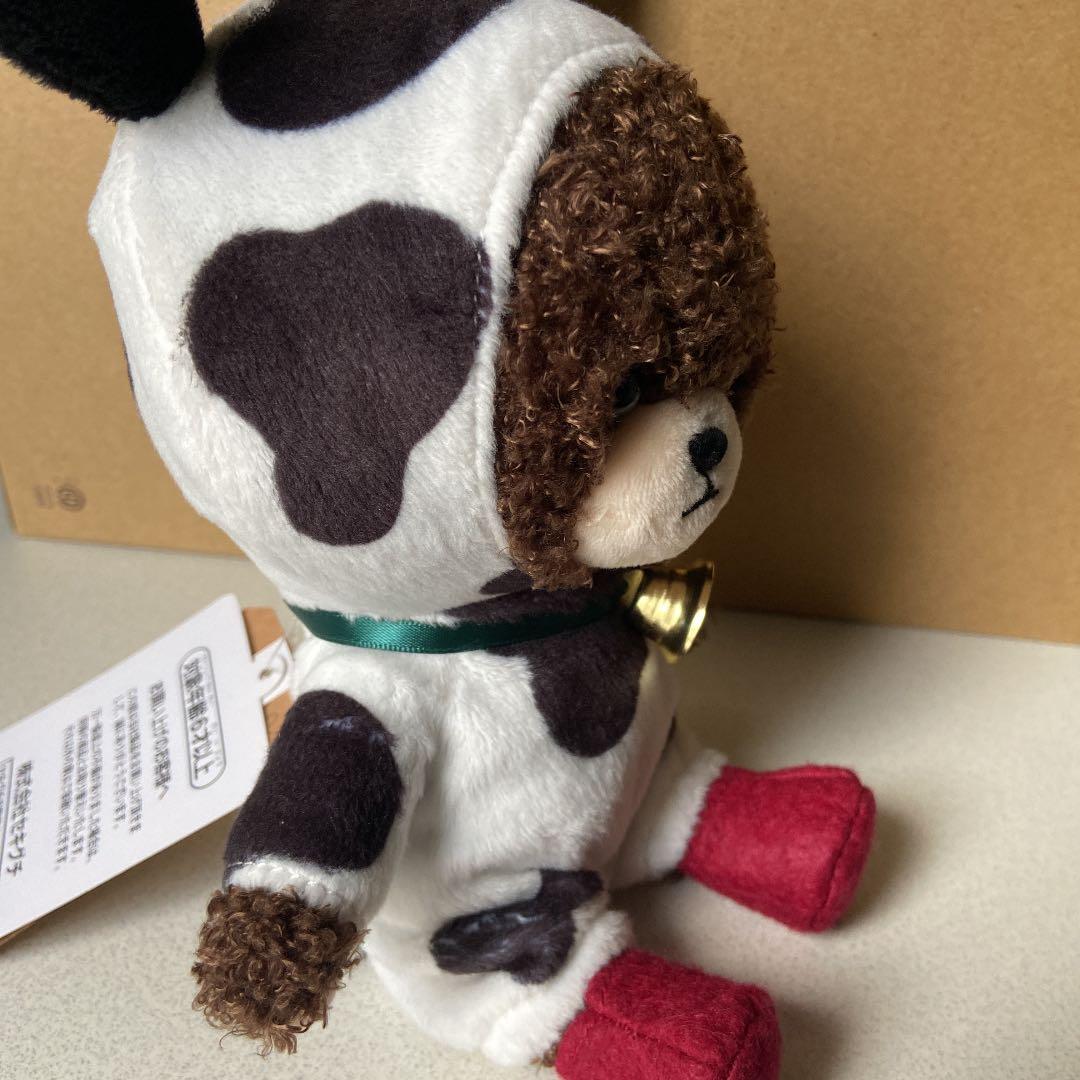 キディランド　2021年　干支 うしさん　 モコモコ ジャッキー S ぬいぐるみ