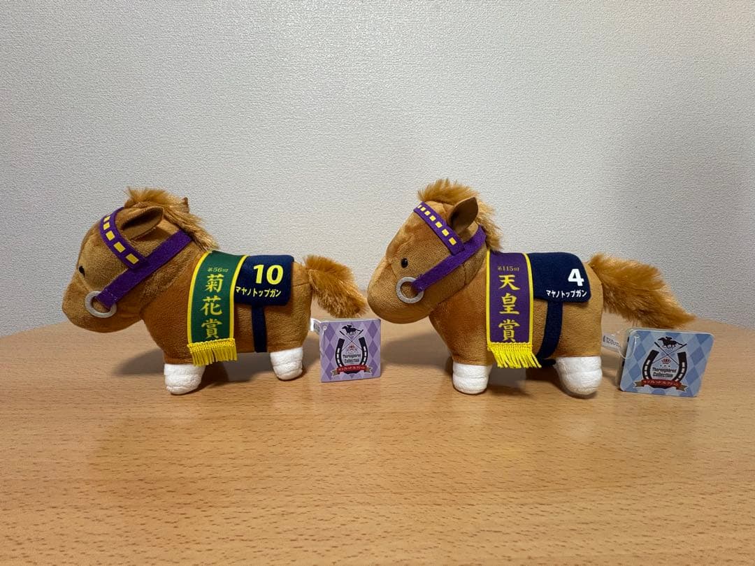 サラブレッドコレクション　まとめ売り