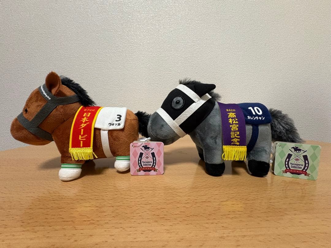 サラブレッドコレクション　まとめ売り