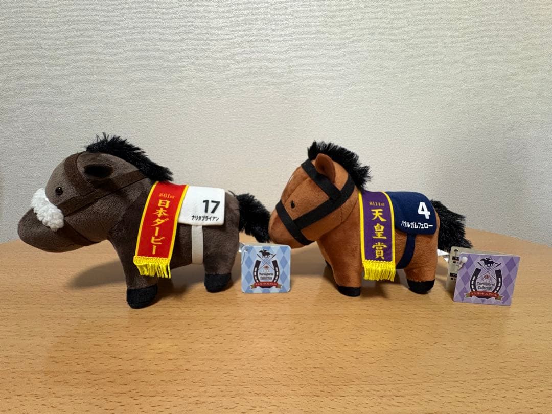 サラブレッドコレクション　まとめ売り