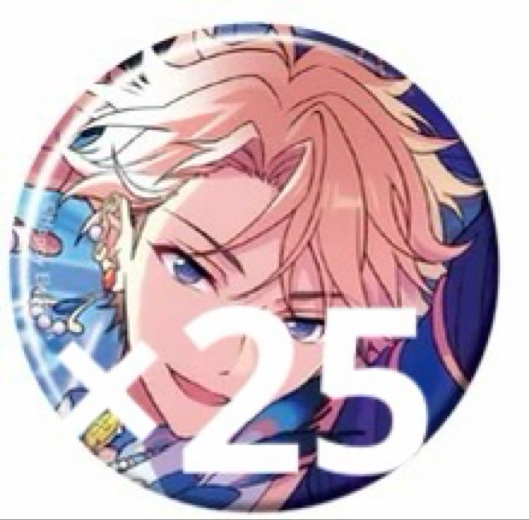 鳴上嵐 コレ缶 Oct. idolside 缶バッジ 20個数