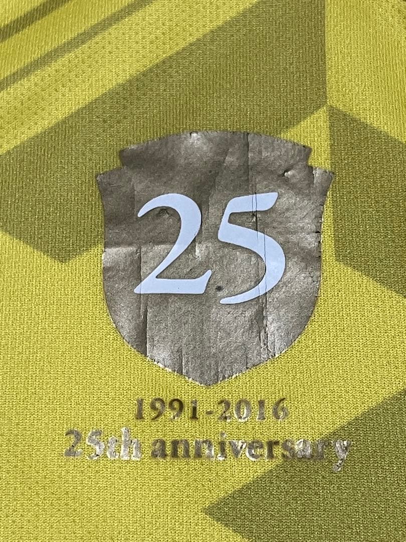 【J1開幕】ジェフユナイテッド市原千葉 創立25周年記念レプリカユニフォーム
