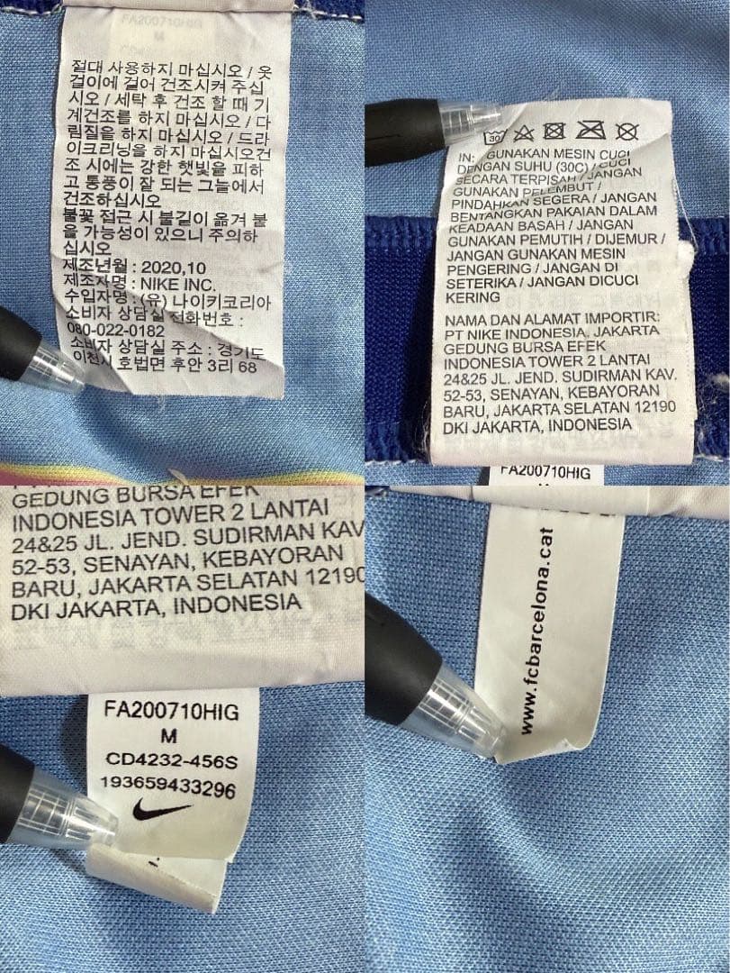 『正規品』バルセロナ 20/21 メッシ ユニフォーム ウェア