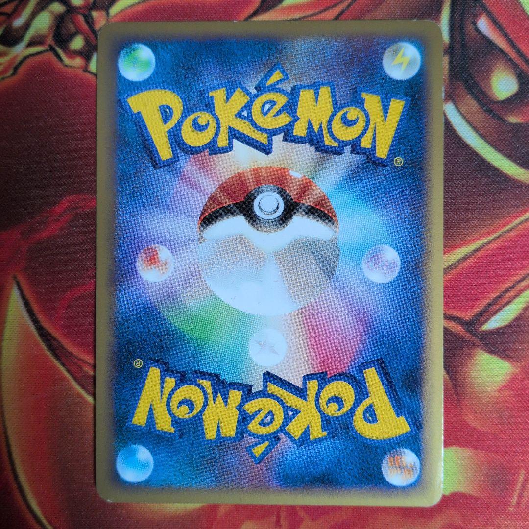 ルギアLEGEND ポケモンカード