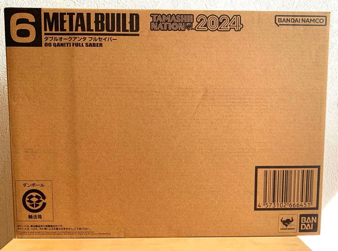 【新品】L BUILD ダブルオークアンタ　フルセイバー