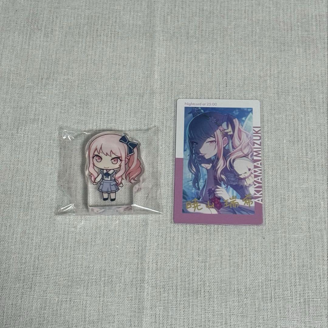 【プロセカ】 暁山瑞希 グッズ