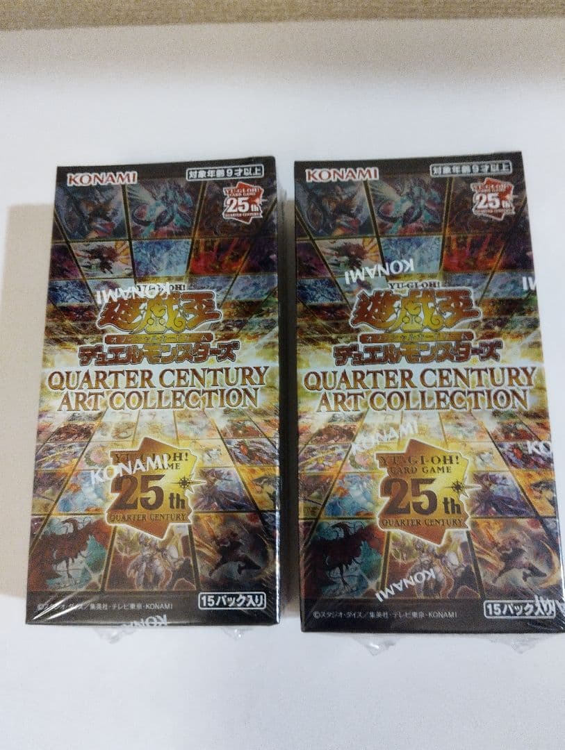 クォーターセンチュリーアートコレクション 未開封BOX シュリンク付き 2BOX