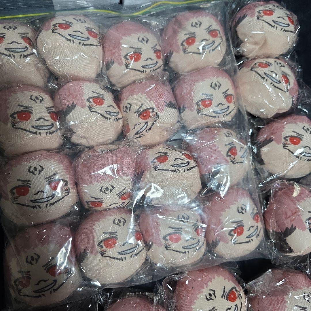 呪術廻戦　両面宿儺　おまんじゅうにぎにぎマスコット　非販売　BOX購入特典26個