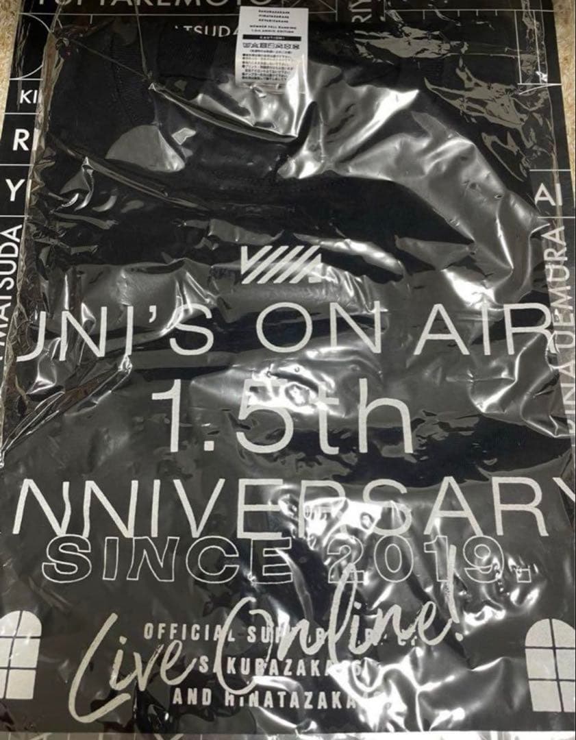 原田葵 直筆サイン Tシャツ ユニゾンエアー 櫻坂46 フジテレビアナウンサー