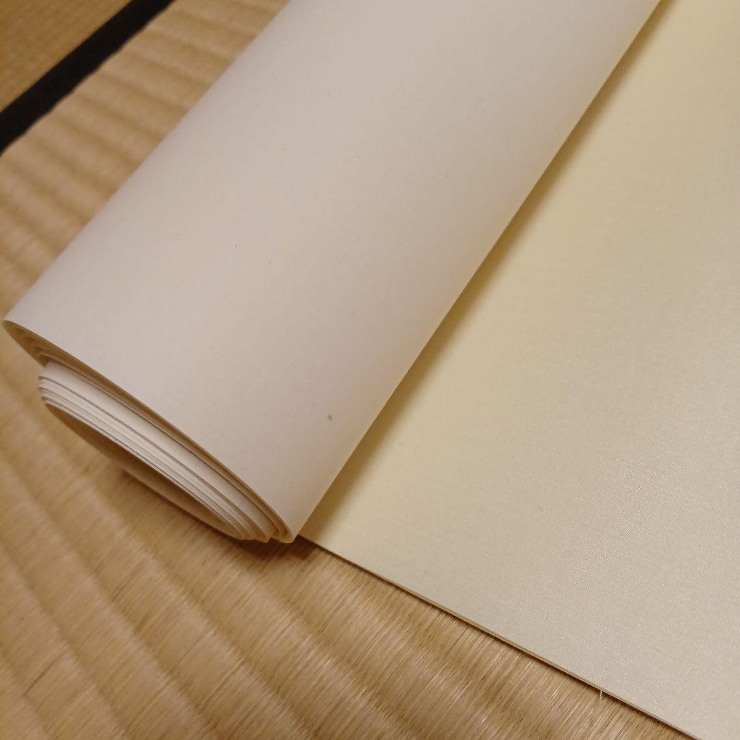 書道絹本　２×８尺10枚