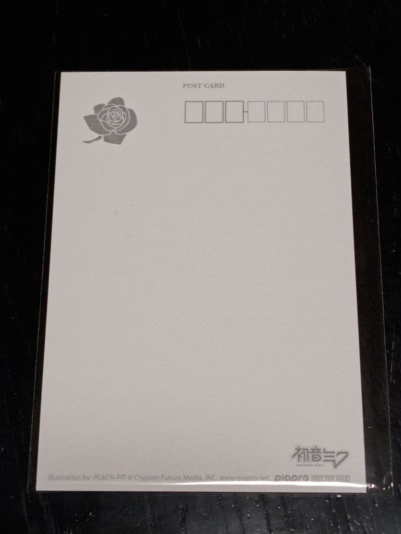日*0様 巡音ルカ/渋谷マルイ ヴァンパイアフェス/特典 ポストカード