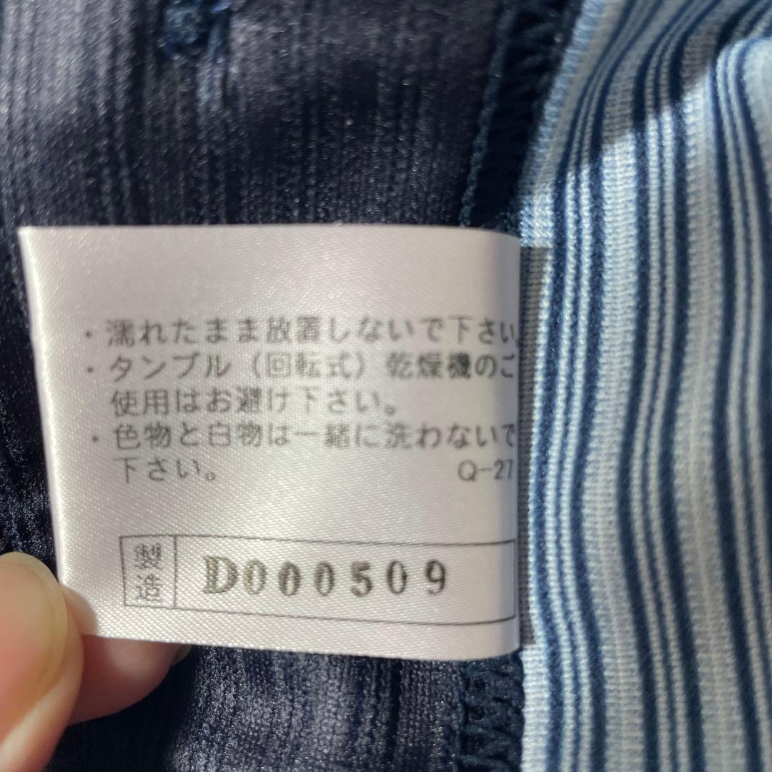 小笠原道大 WBC ユニホーム 侍ジャパン