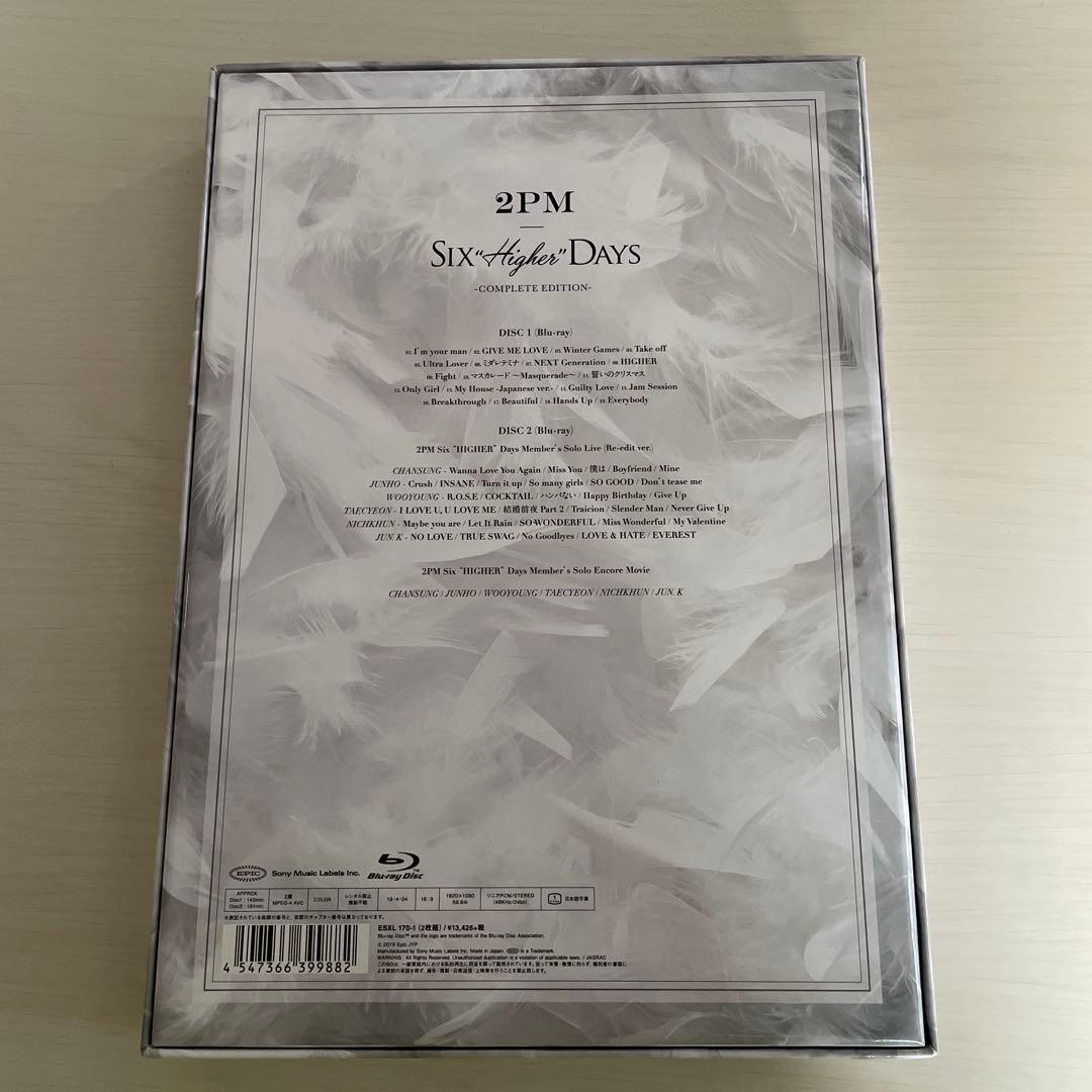 アイドル 2PM SIX Higher DAYS complete edition