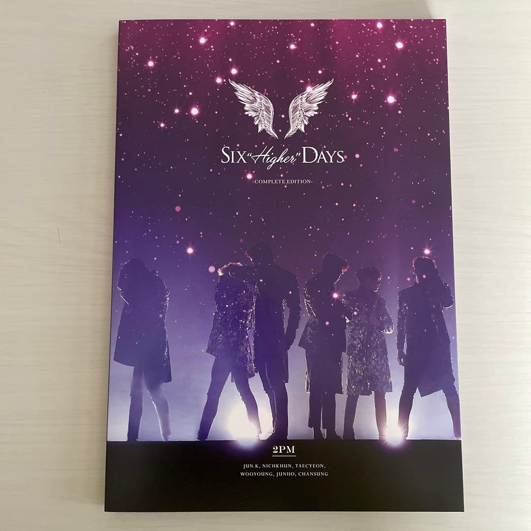 アイドル 2PM SIX Higher DAYS complete edition