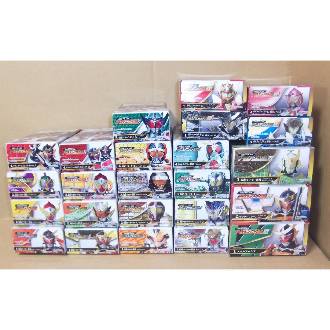 仮面ライダー鎧武 アームズアクション鎧武シリーズ 全24種 最終値下げ